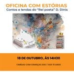 a_outubro_oficinacomhistoria_