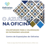 a_o_azulejo_oficina_