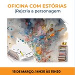 a_oficina_recria1