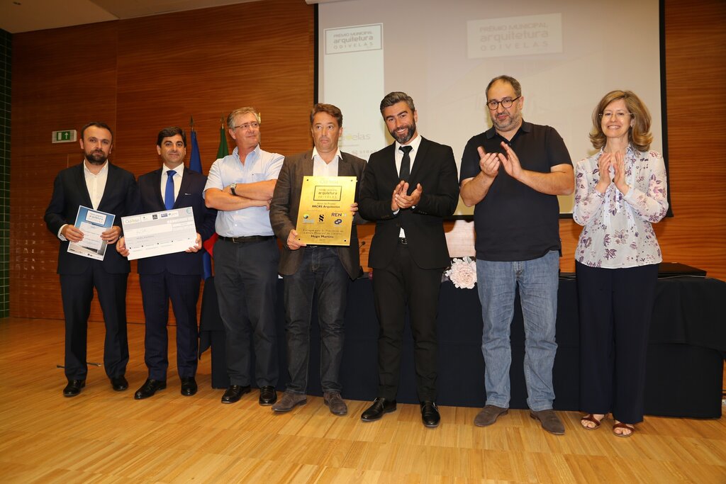 Prémio Municipal de Arquitetura 2017