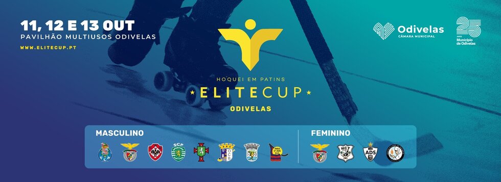 ELITE CUP ODIVELAS 2024 | H&oacute;quei em Patins